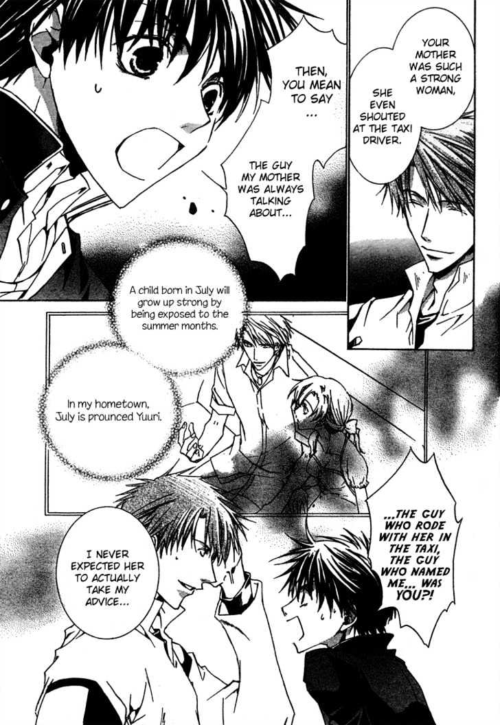 Kyou Kara Maoh Chapter 5 page 18 - Chapter 5 : Pretty Boy vs. Baseball Boy