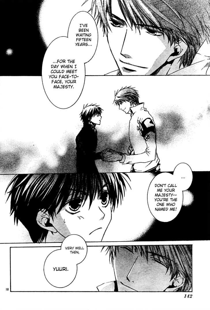 Kyou Kara Maoh Chapter 5 page 19 - Chapter 5 : Pretty Boy vs. Baseball Boy