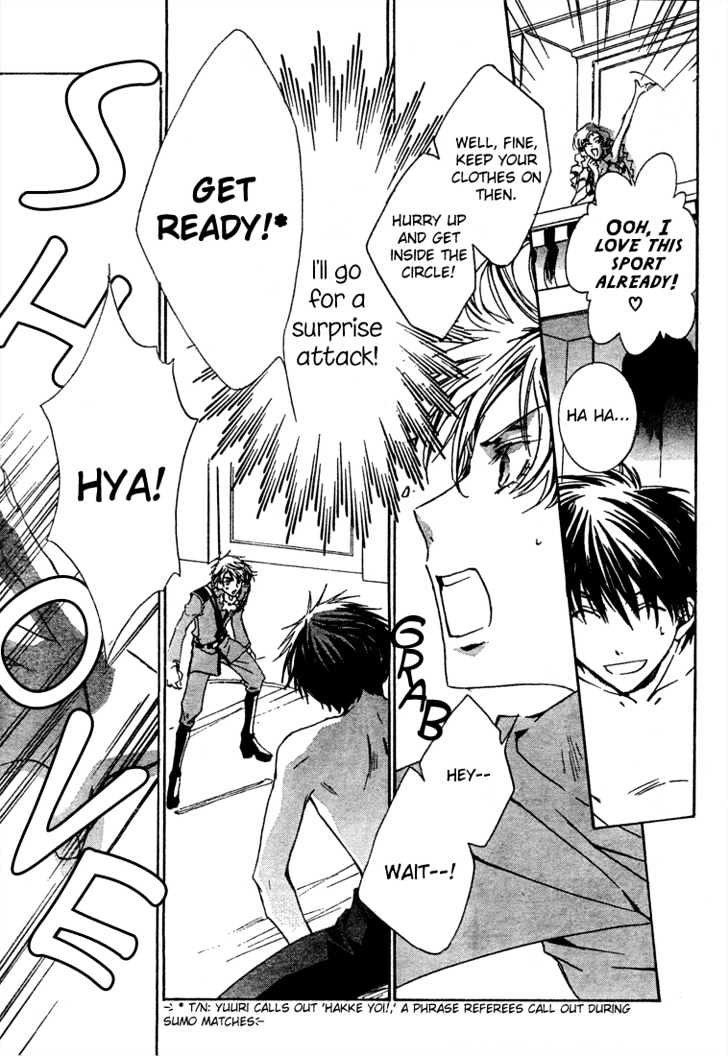 Kyou Kara Maoh Chapter 5 page 24 - Chapter 5 : Pretty Boy vs. Baseball Boy