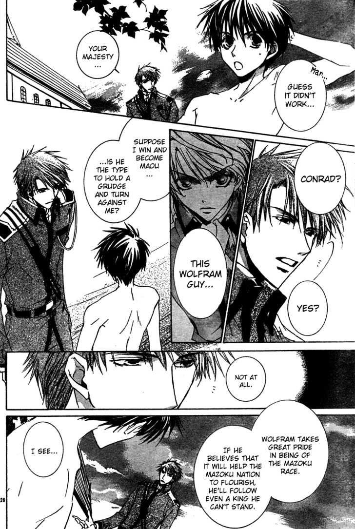 Kyou Kara Maoh Chapter 5 page 27 - Chapter 5 : Pretty Boy vs. Baseball Boy