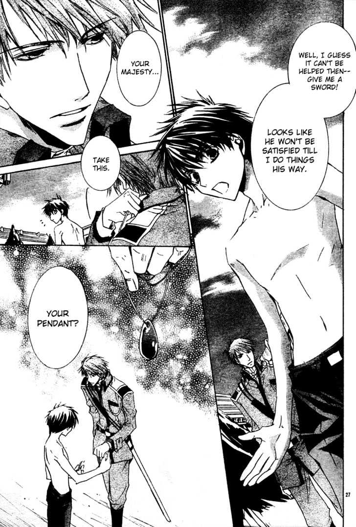 Kyou Kara Maoh Chapter 5 page 28 - Chapter 5 : Pretty Boy vs. Baseball Boy