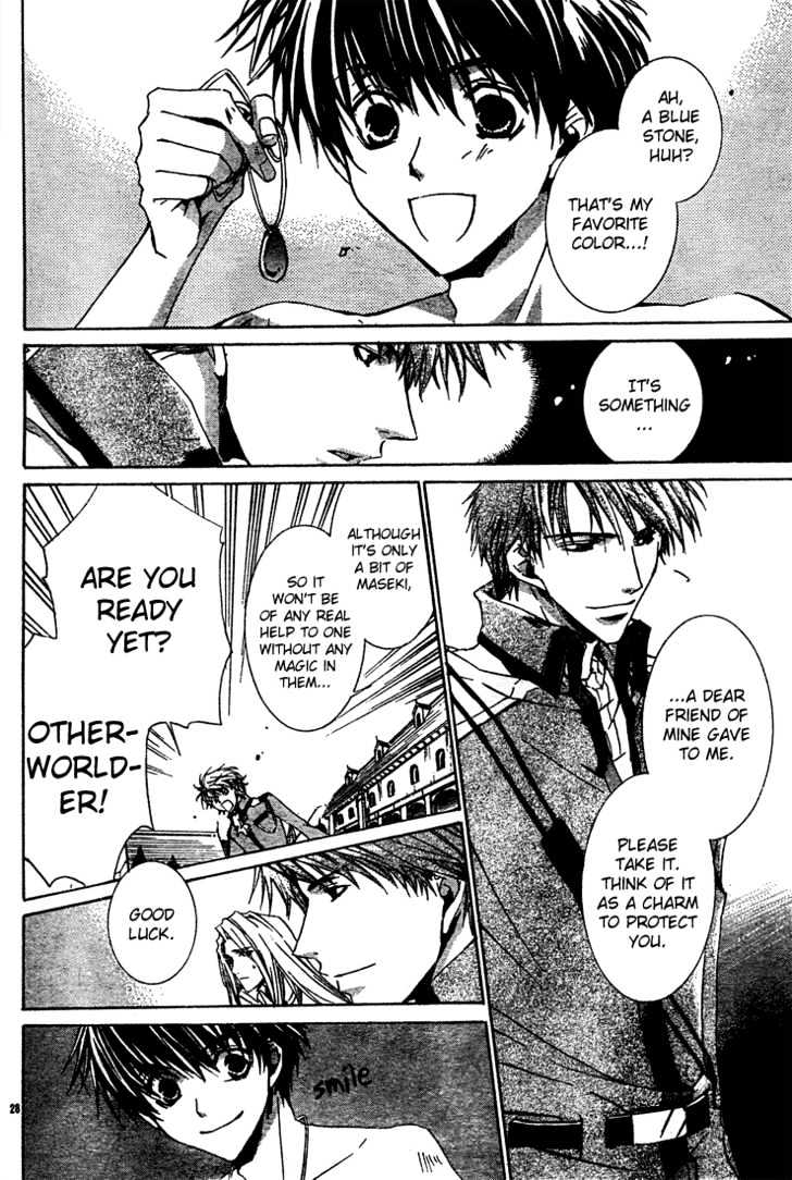 Kyou Kara Maoh Chapter 5 page 29 - Chapter 5 : Pretty Boy vs. Baseball Boy