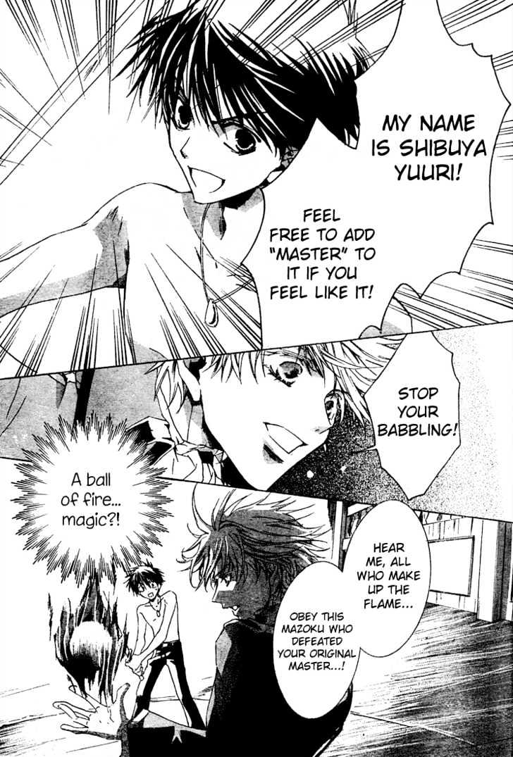 Kyou Kara Maoh Chapter 5 page 30 - Chapter 5 : Pretty Boy vs. Baseball Boy