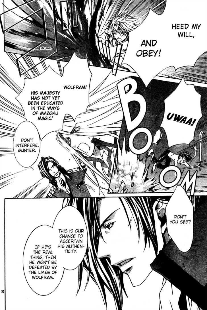 Kyou Kara Maoh Chapter 5 page 31 - Chapter 5 : Pretty Boy vs. Baseball Boy