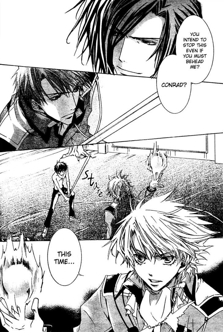 Kyou Kara Maoh Chapter 5 page 33 - Chapter 5 : Pretty Boy vs. Baseball Boy