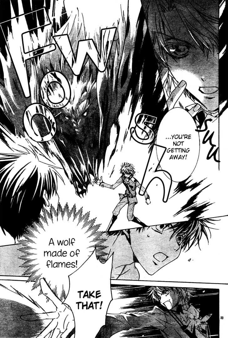Kyou Kara Maoh Chapter 5 page 34 - Chapter 5 : Pretty Boy vs. Baseball Boy