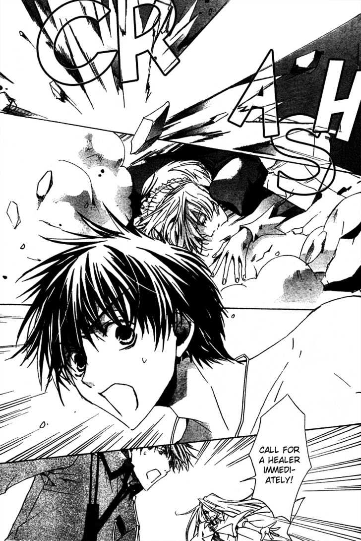 Kyou Kara Maoh Chapter 5 page 36 - Chapter 5 : Pretty Boy vs. Baseball Boy