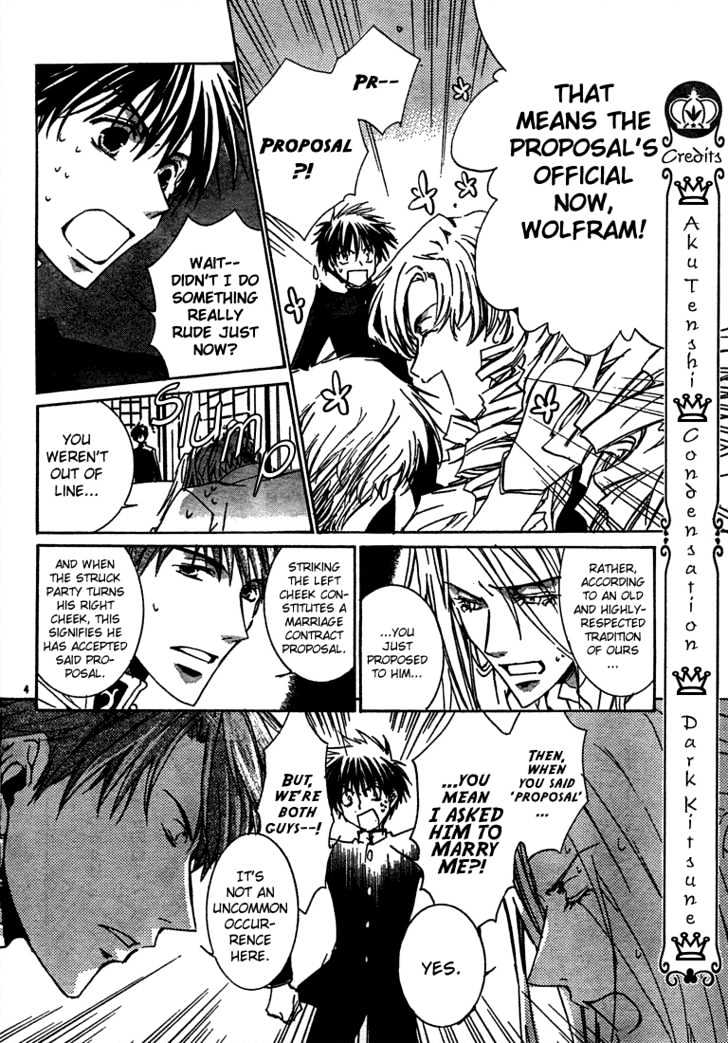 Kyou Kara Maoh Chapter 5 page 5 - Chapter 5 : Pretty Boy vs. Baseball Boy