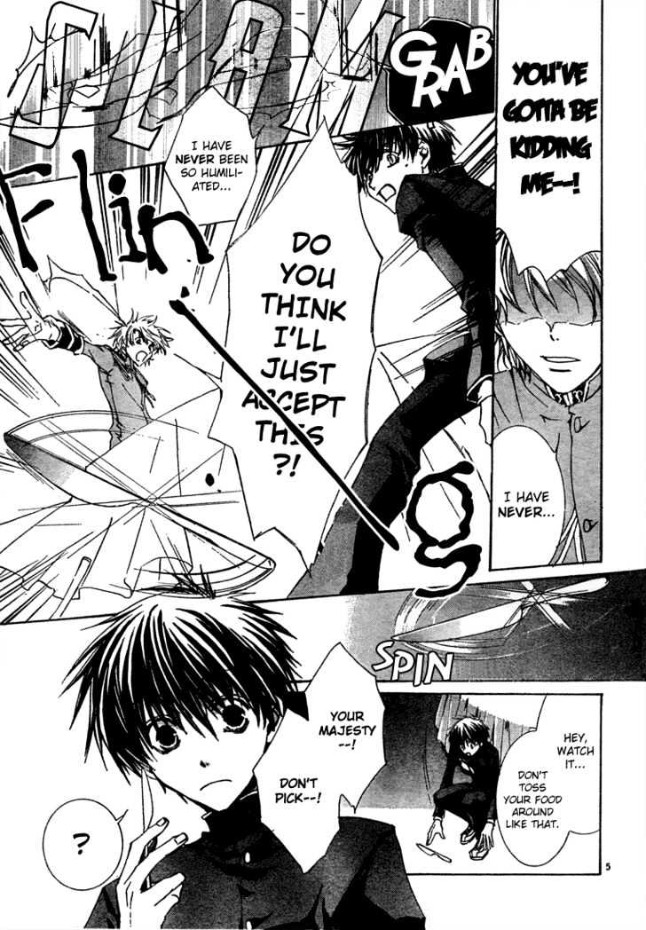 Kyou Kara Maoh Chapter 5 page 6 - Chapter 5 : Pretty Boy vs. Baseball Boy