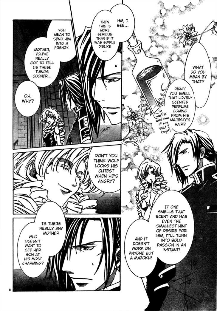 Kyou Kara Maoh Chapter 5 page 9 - Chapter 5 : Pretty Boy vs. Baseball Boy