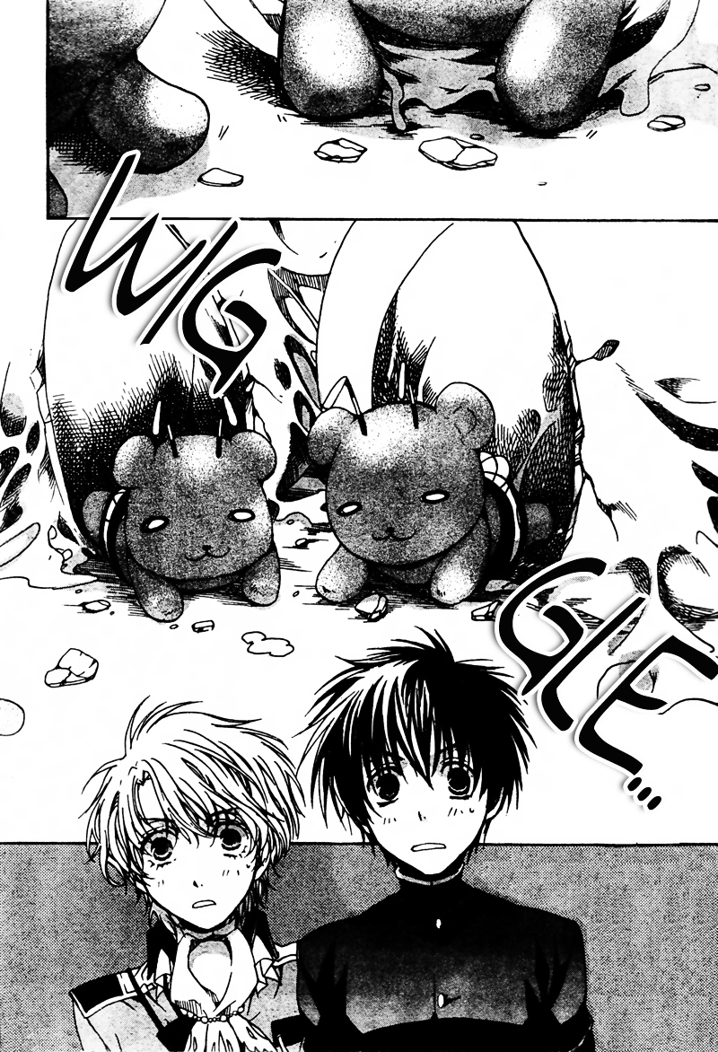 Kyou Kara Maoh Chapter 50.2 page 11 - Chapter 50 v2 : Taming of the Bear ~Day Three~