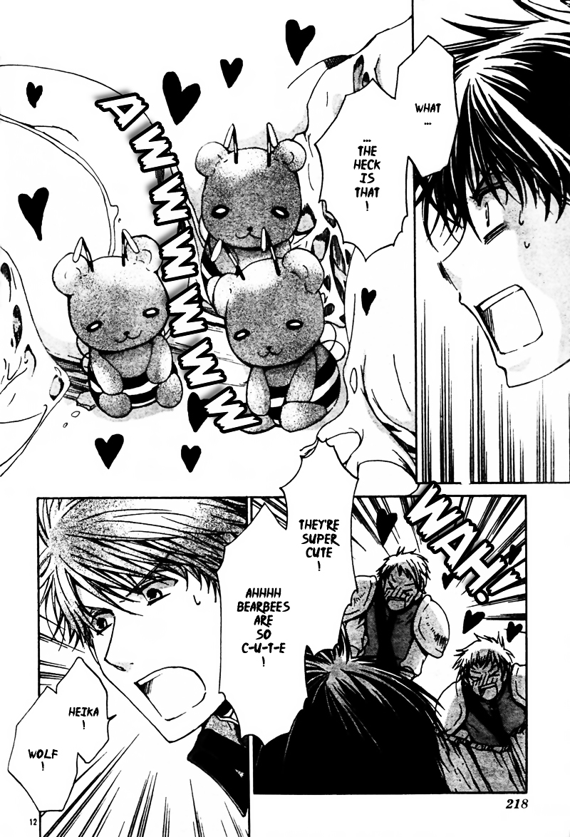 Kyou Kara Maoh Chapter 50.2 page 12 - Chapter 50 v2 : Taming of the Bear ~Day Three~