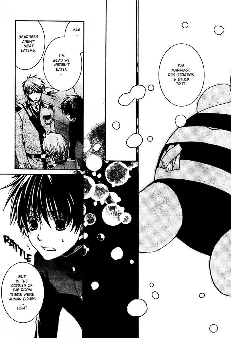 Kyou Kara Maoh Chapter 50.2 page 18 - Chapter 50 v2 : Taming of the Bear ~Day Three~
