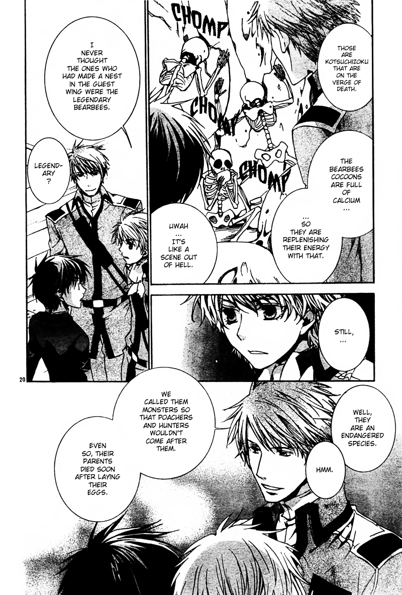 Kyou Kara Maoh Chapter 50.2 page 19 - Chapter 50 v2 : Taming of the Bear ~Day Three~