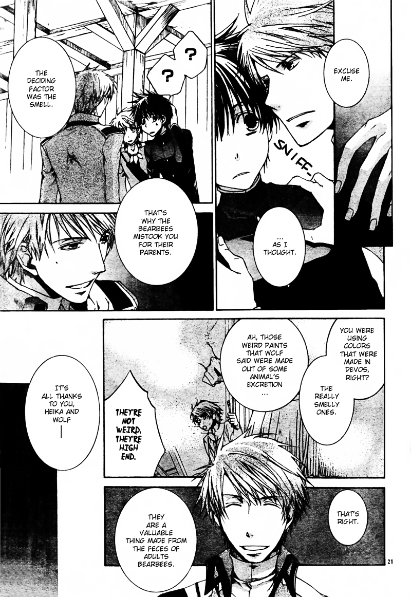 Kyou Kara Maoh Chapter 50.2 page 20 - Chapter 50 v2 : Taming of the Bear ~Day Three~