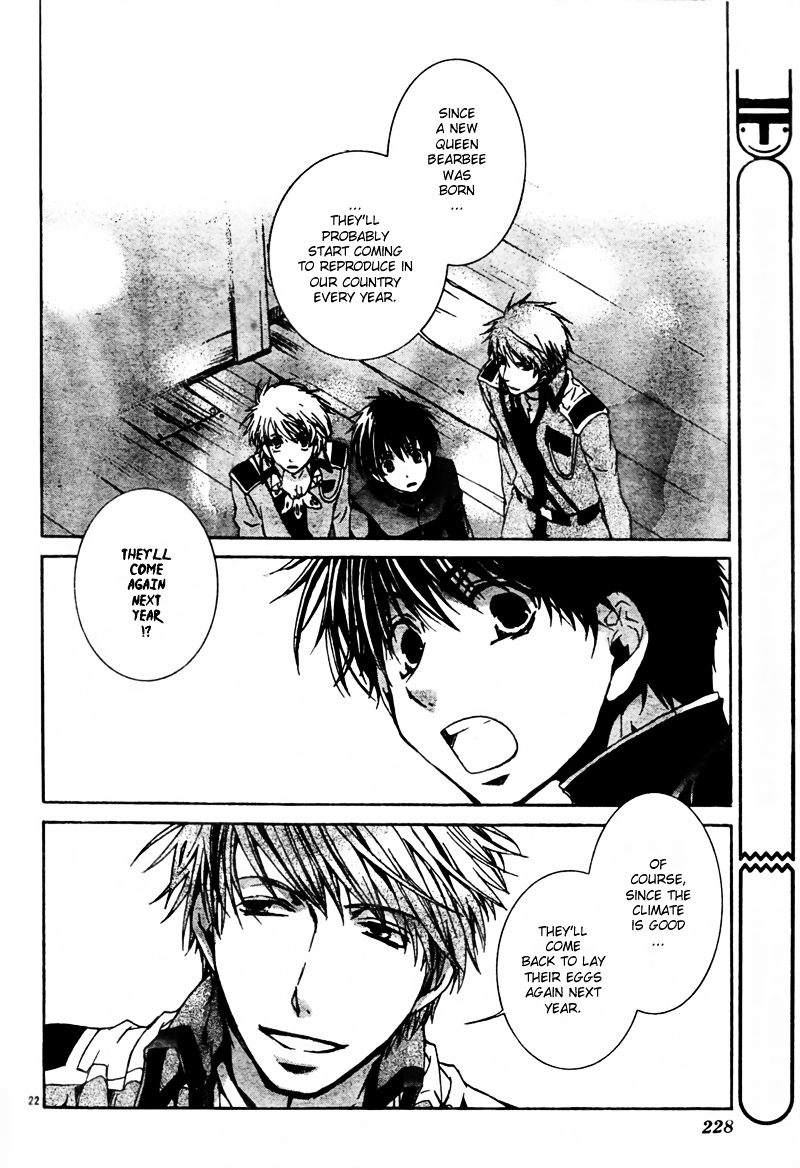 Kyou Kara Maoh Chapter 50.2 page 21 - Chapter 50 v2 : Taming of the Bear ~Day Three~