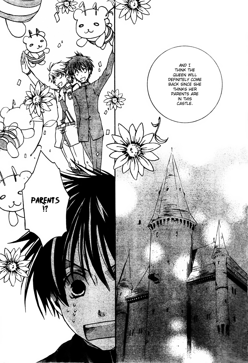 Kyou Kara Maoh Chapter 50.2 page 22 - Chapter 50 v2 : Taming of the Bear ~Day Three~