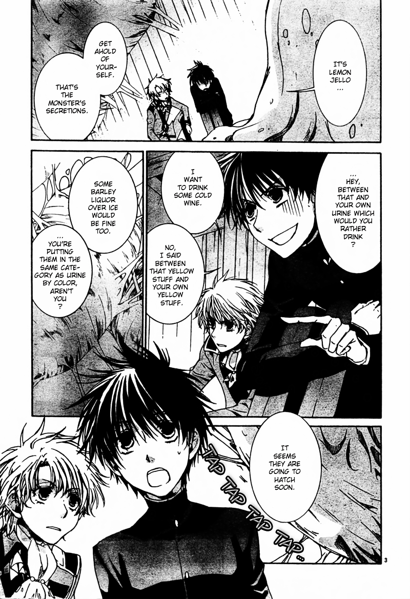 Kyou Kara Maoh Chapter 50.2 page 3 - Chapter 50 v2 : Taming of the Bear ~Day Three~