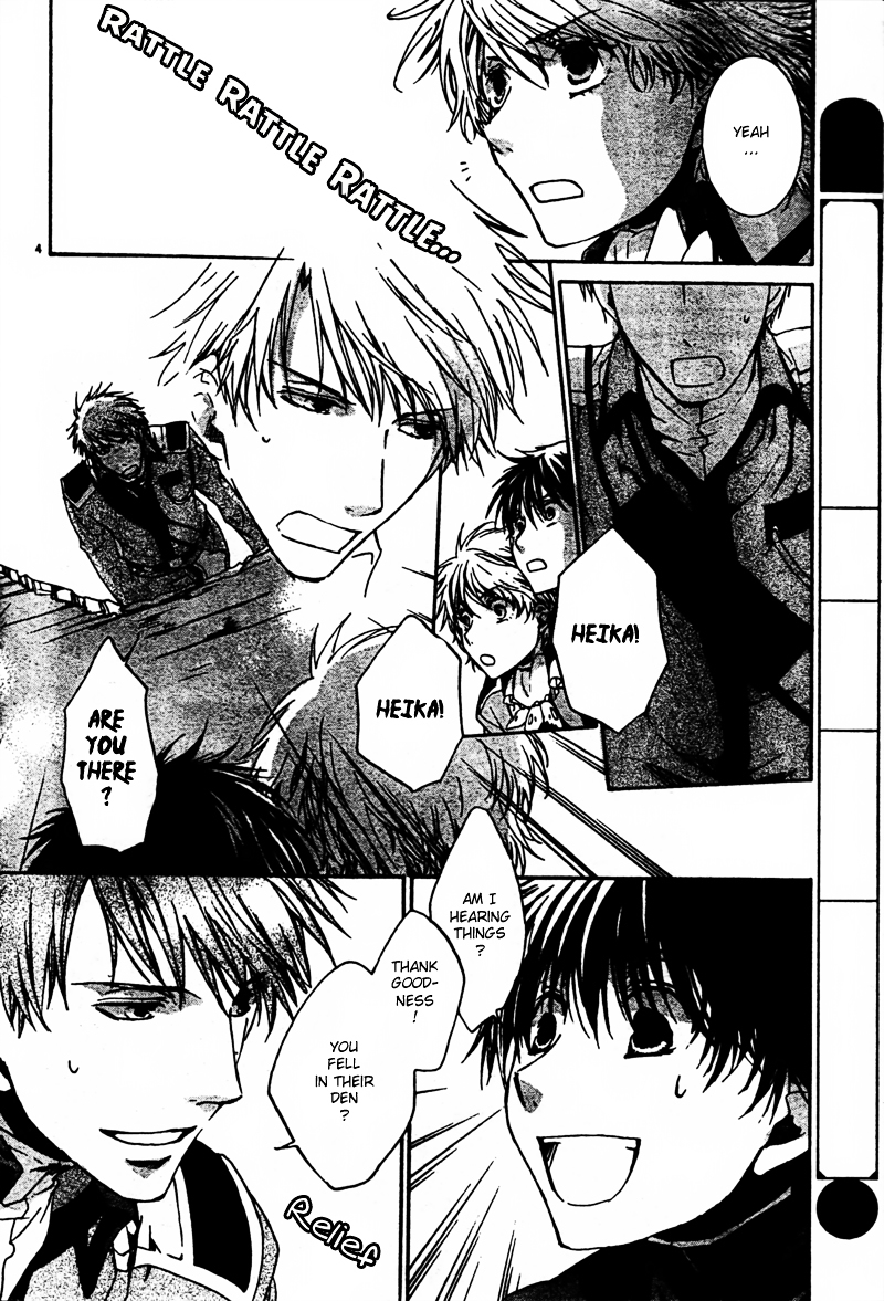 Kyou Kara Maoh Chapter 50.2 page 4 - Chapter 50 v2 : Taming of the Bear ~Day Three~