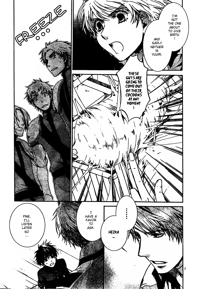 Kyou Kara Maoh Chapter 50.2 page 7 - Chapter 50 v2 : Taming of the Bear ~Day Three~