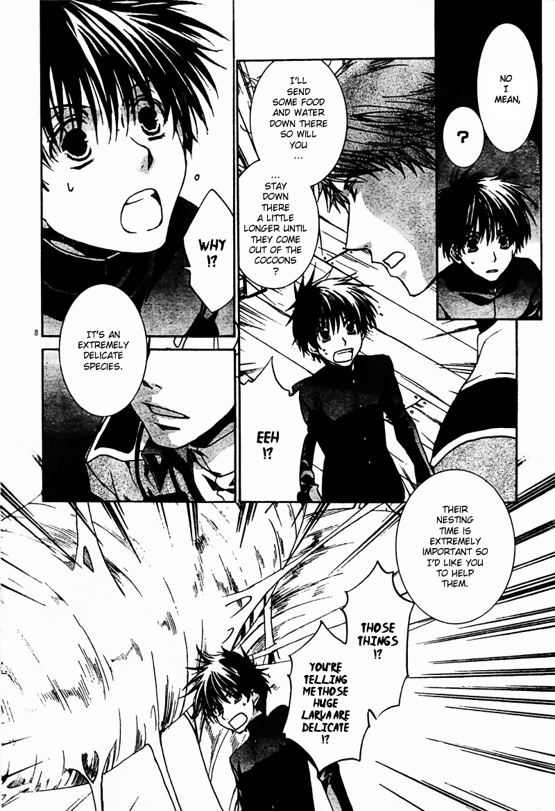 Kyou Kara Maoh Chapter 50.2 page 8 - Chapter 50 v2 : Taming of the Bear ~Day Three~