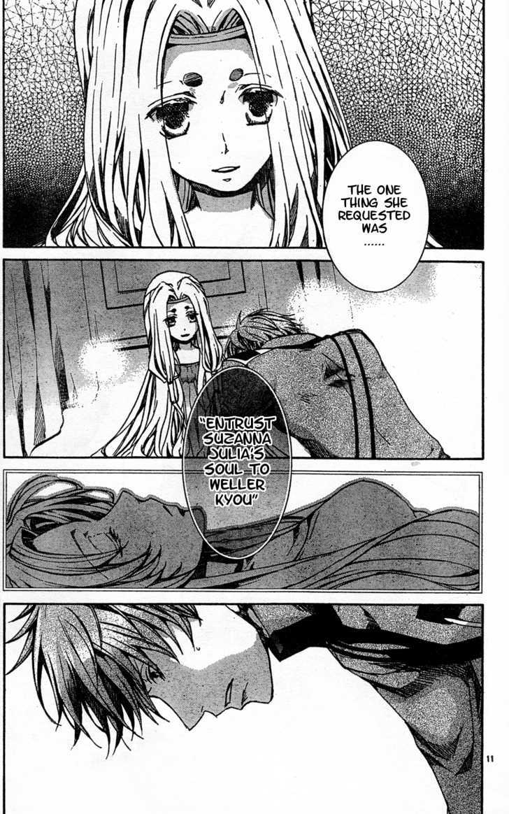 Kyou Kara Maoh Chapter 51 page 10 - Chapter 51 : All's Well That Ends Well 1