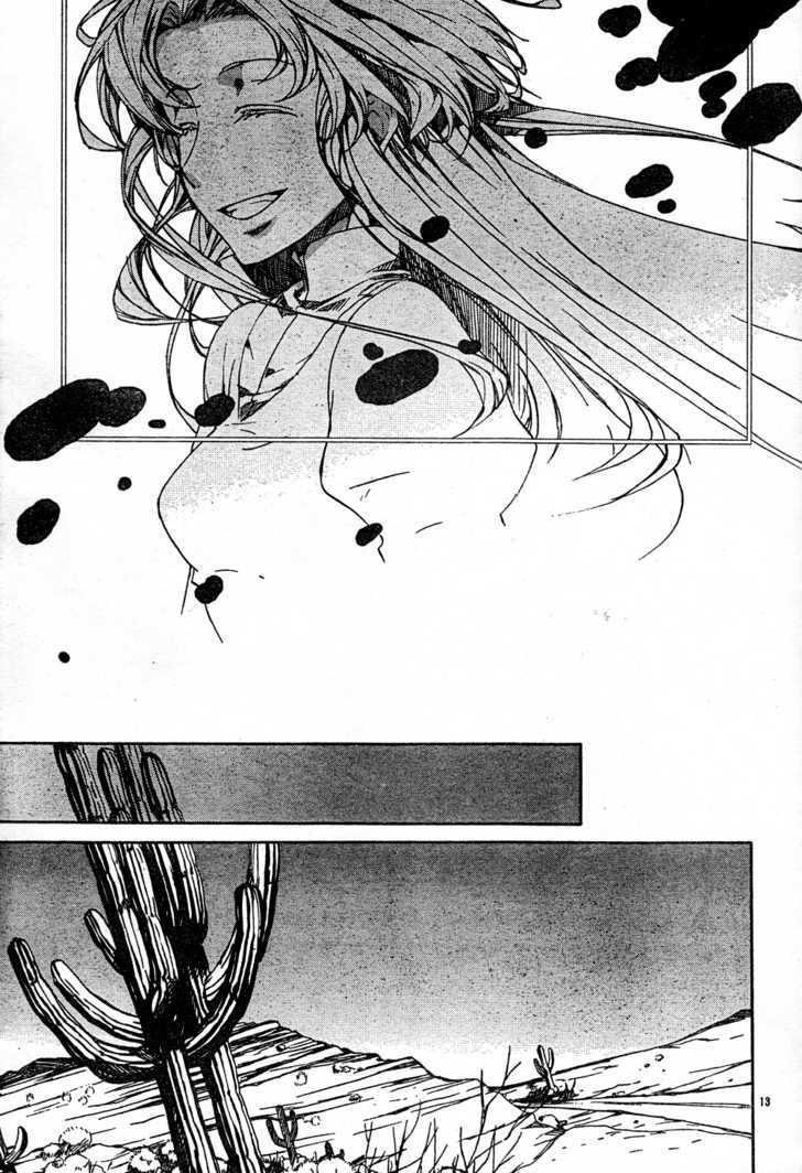 Kyou Kara Maoh Chapter 51 page 12 - Chapter 51 : All's Well That Ends Well 1