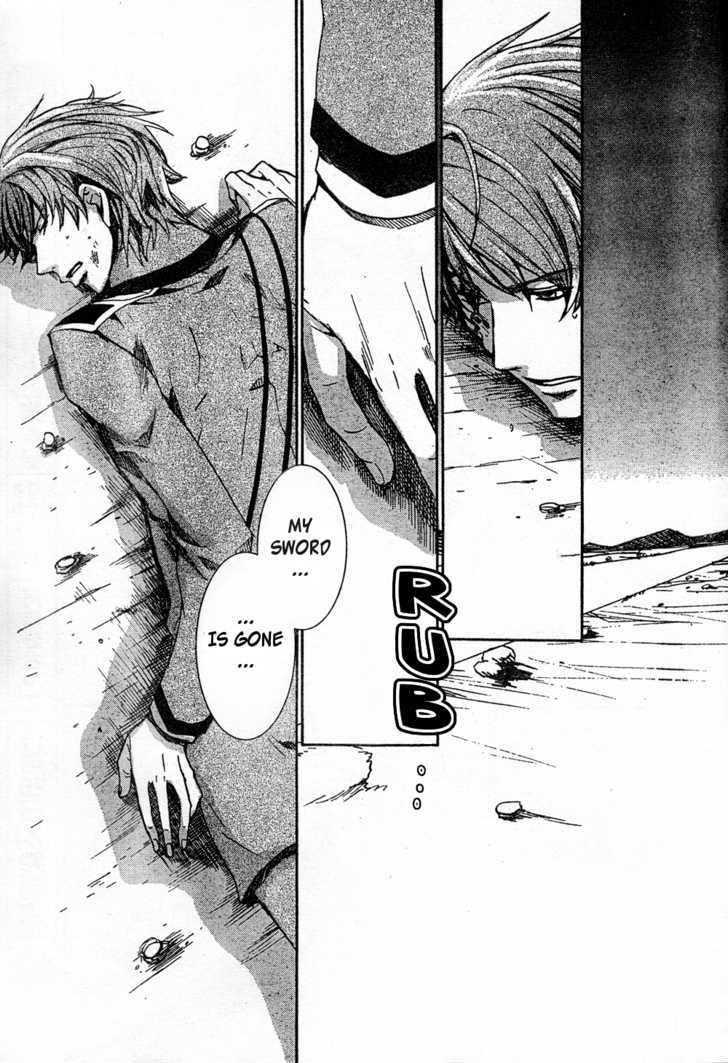 Kyou Kara Maoh Chapter 51 page 14 - Chapter 51 : All's Well That Ends Well 1