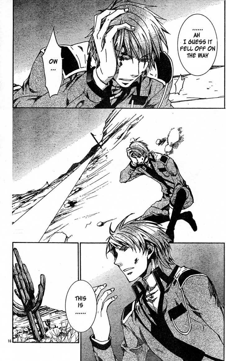 Kyou Kara Maoh Chapter 51 page 15 - Chapter 51 : All's Well That Ends Well 1