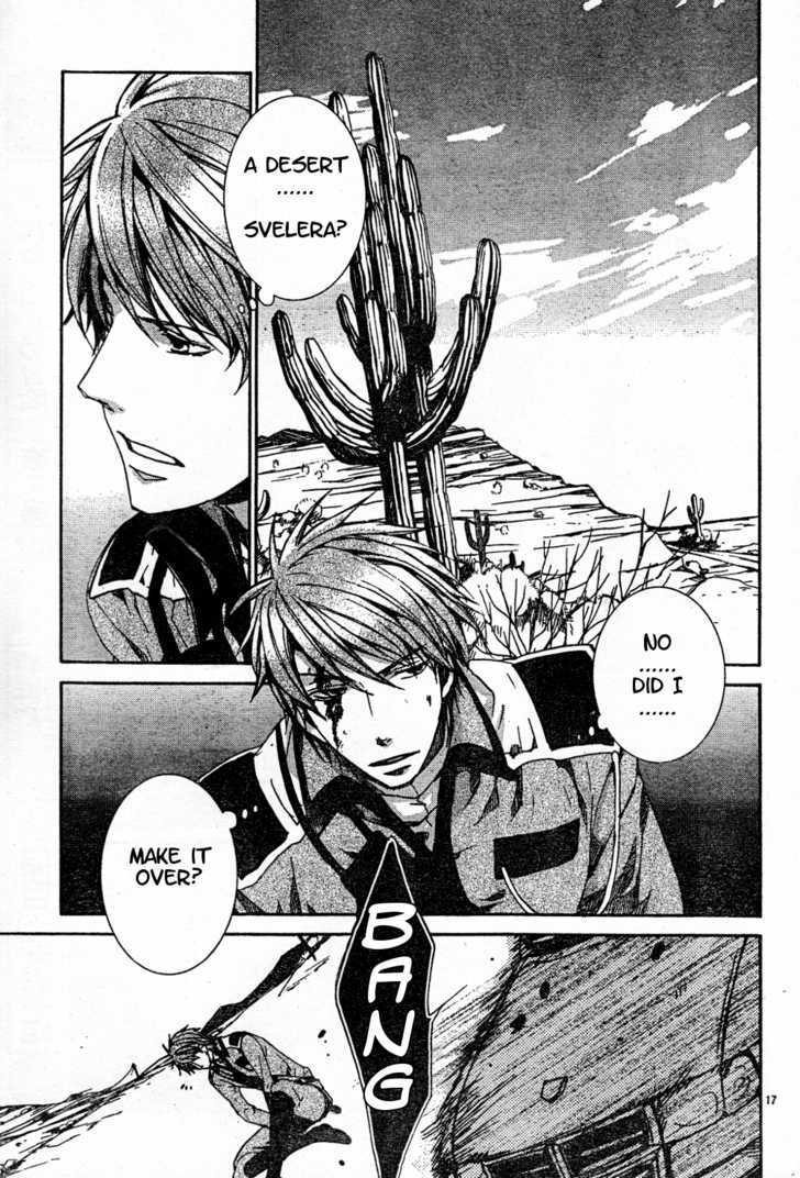 Kyou Kara Maoh Chapter 51 page 16 - Chapter 51 : All's Well That Ends Well 1