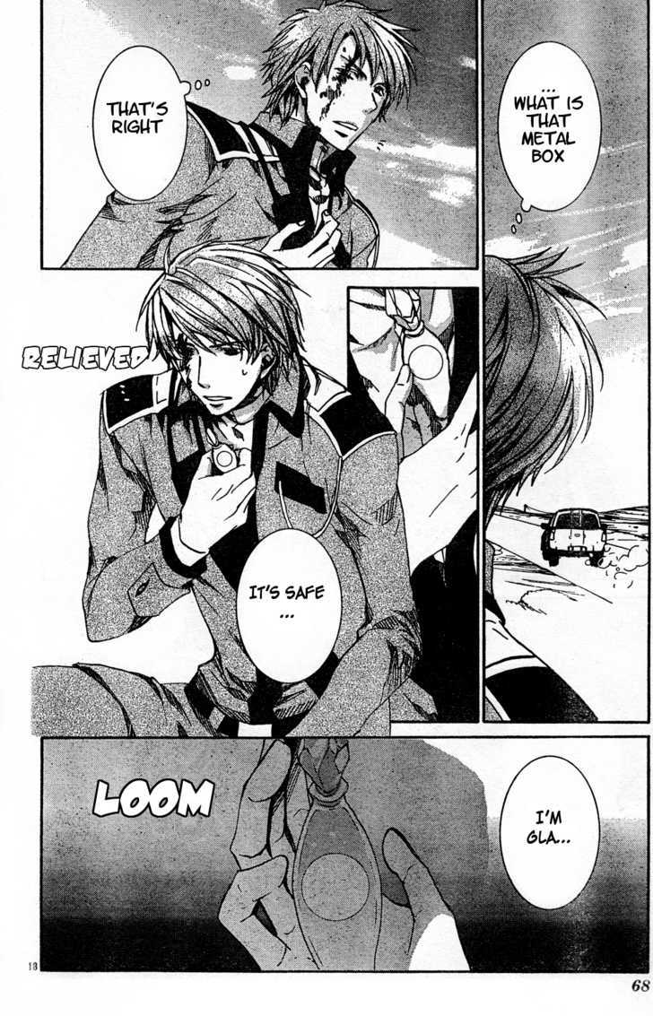 Kyou Kara Maoh Chapter 51 page 17 - Chapter 51 : All's Well That Ends Well 1
