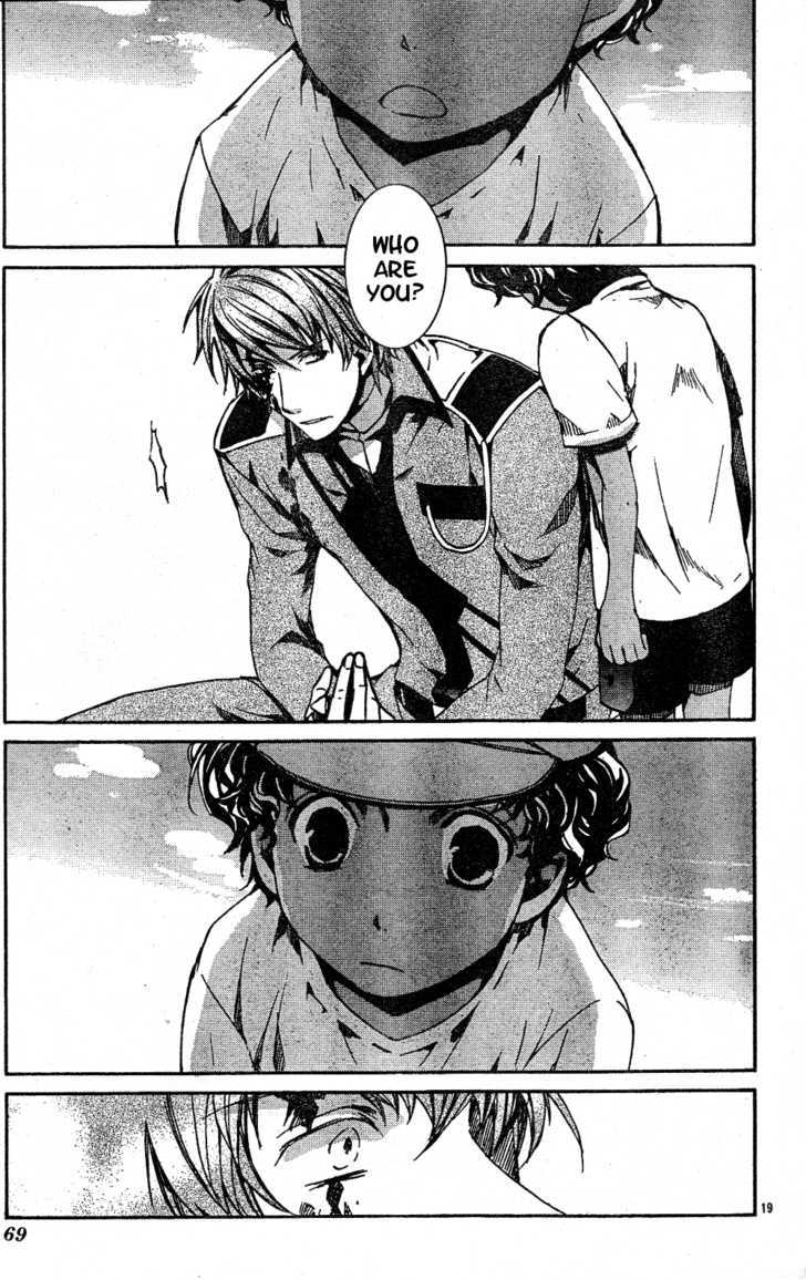 Kyou Kara Maoh Chapter 51 page 18 - Chapter 51 : All's Well That Ends Well 1