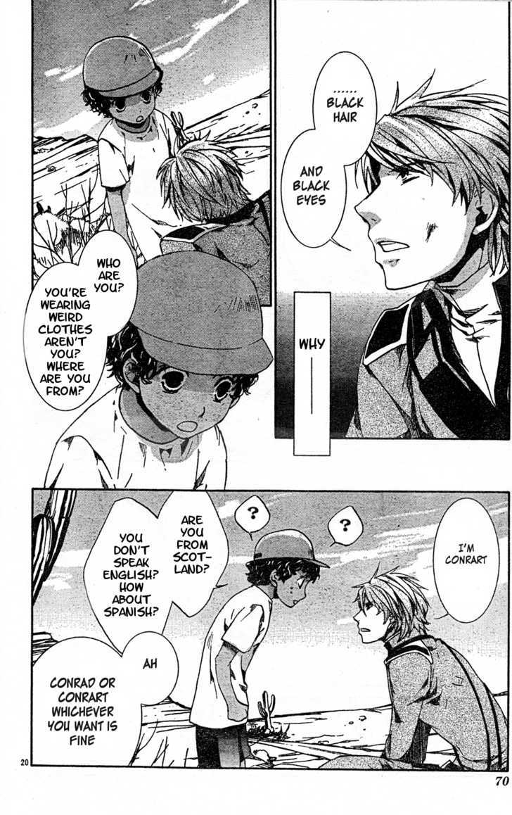 Kyou Kara Maoh Chapter 51 page 19 - Chapter 51 : All's Well That Ends Well 1