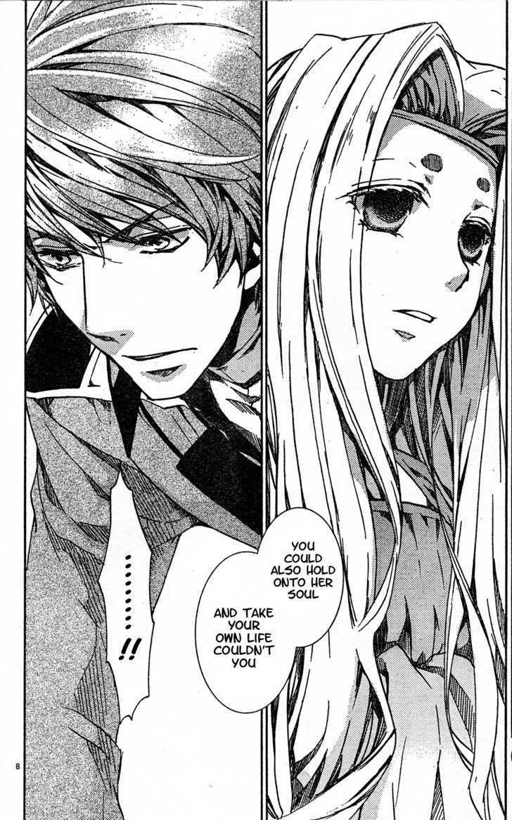 Kyou Kara Maoh Chapter 51 page 7 - Chapter 51 : All's Well That Ends Well 1