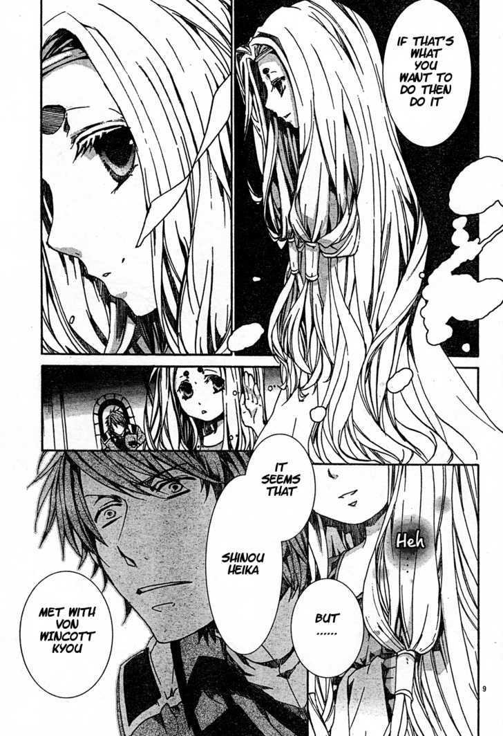 Kyou Kara Maoh Chapter 51 page 8 - Chapter 51 : All's Well That Ends Well 1