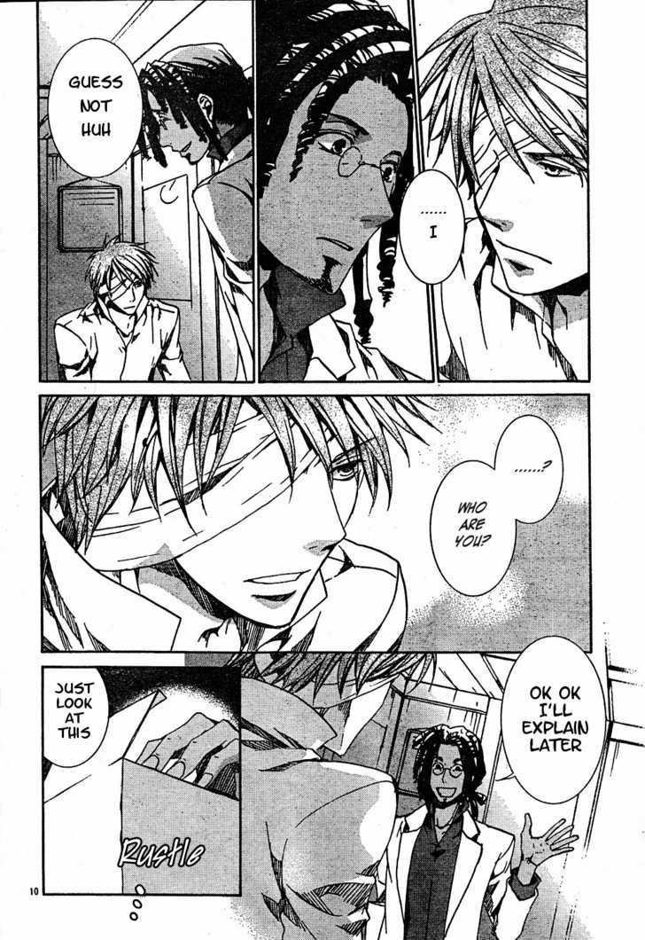 Kyou Kara Maoh Chapter 52 page 10 - Chapter 52 : All's Well That Ends Well 2