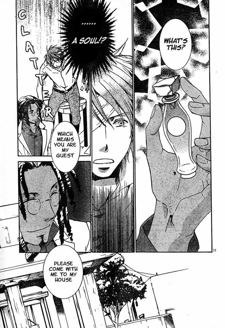 Kyou Kara Maoh Chapter 52 page 11 - Chapter 52 : All's Well That Ends Well 2