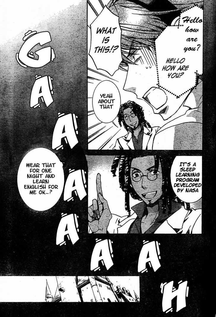 Kyou Kara Maoh Chapter 52 page 15 - Chapter 52 : All's Well That Ends Well 2