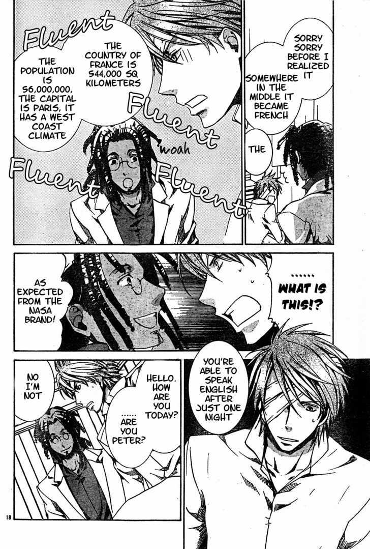 Kyou Kara Maoh Chapter 52 page 18 - Chapter 52 : All's Well That Ends Well 2