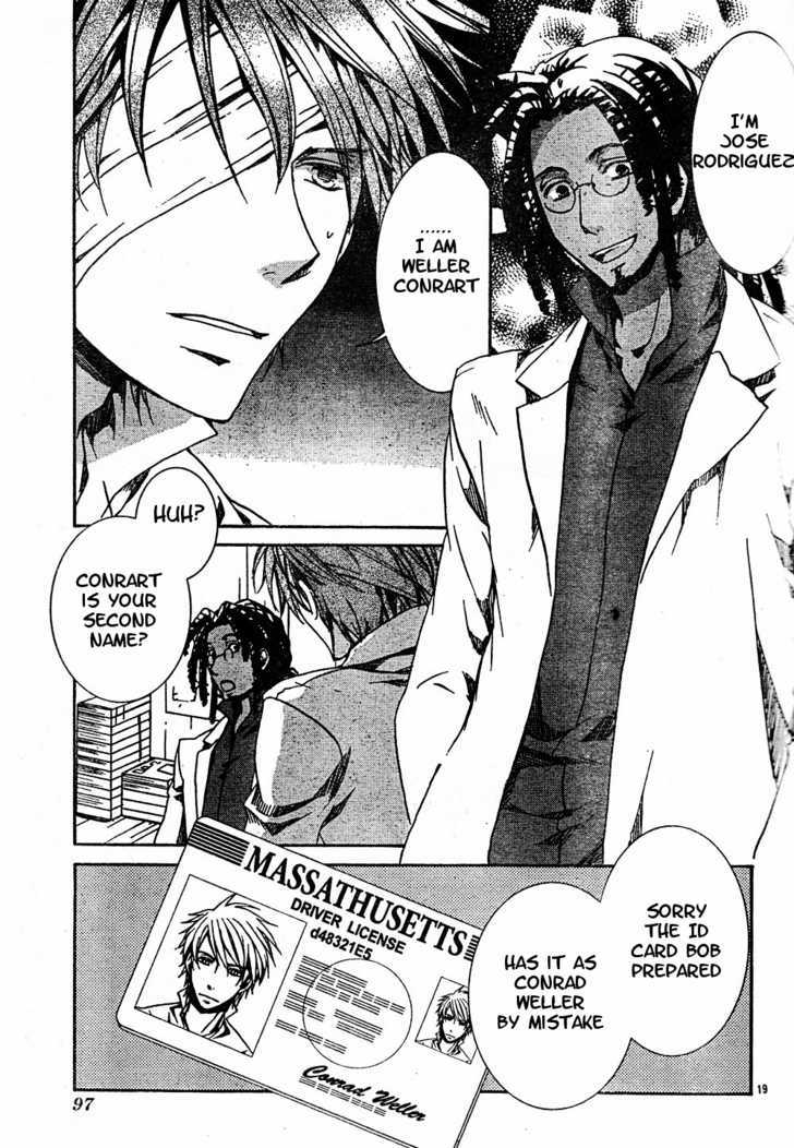 Kyou Kara Maoh Chapter 52 page 19 - Chapter 52 : All's Well That Ends Well 2