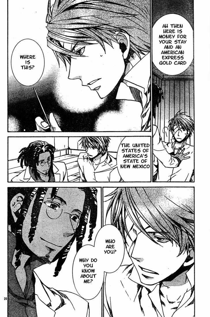 Kyou Kara Maoh Chapter 52 page 20 - Chapter 52 : All's Well That Ends Well 2