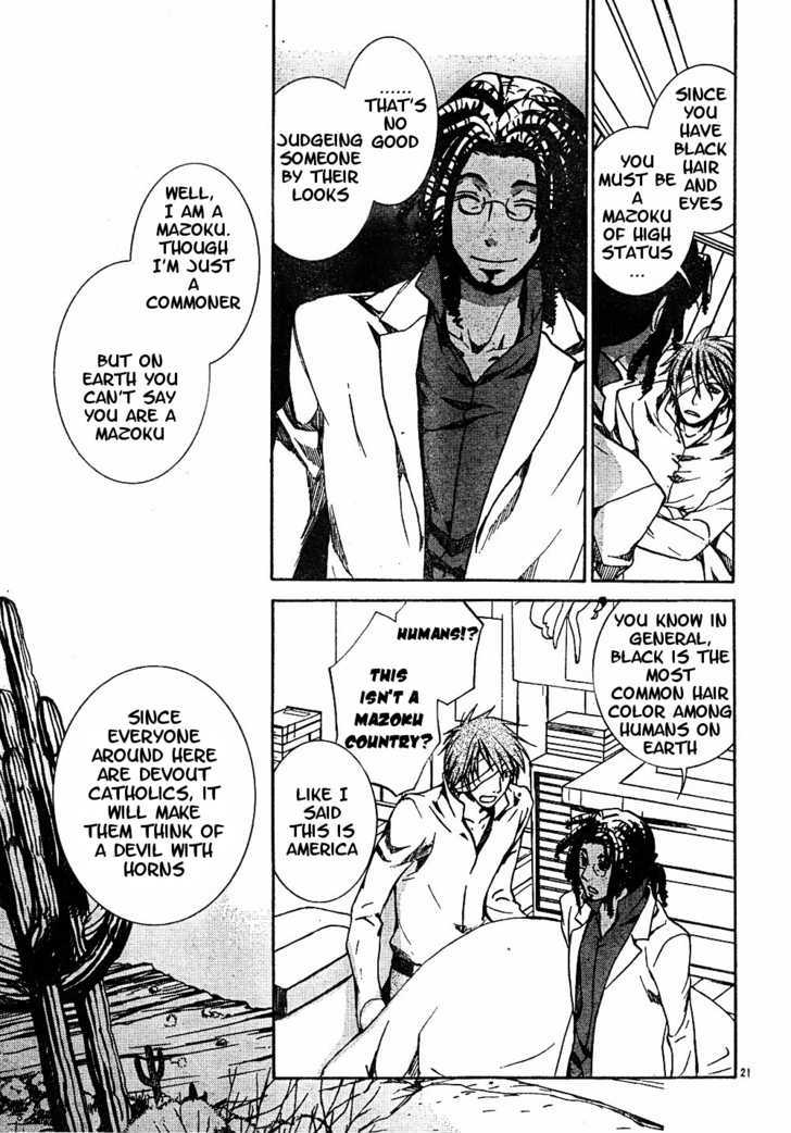 Kyou Kara Maoh Chapter 52 page 21 - Chapter 52 : All's Well That Ends Well 2