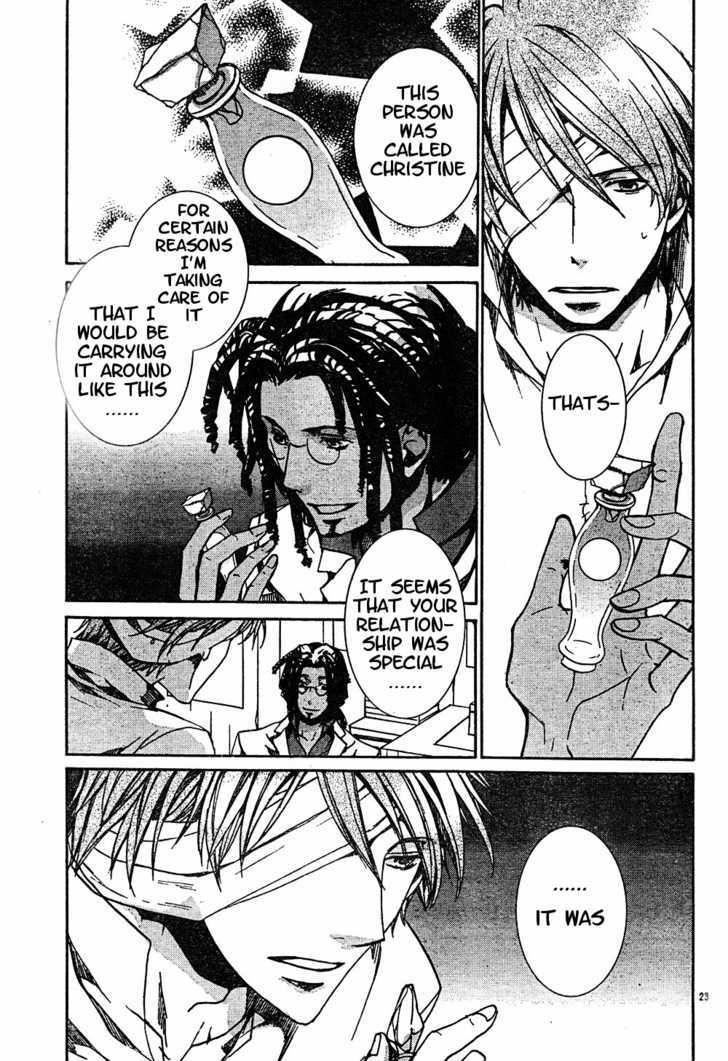 Kyou Kara Maoh Chapter 52 page 23 - Chapter 52 : All's Well That Ends Well 2
