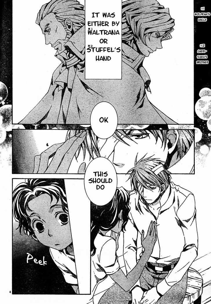 Kyou Kara Maoh Chapter 52 page 4 - Chapter 52 : All's Well That Ends Well 2