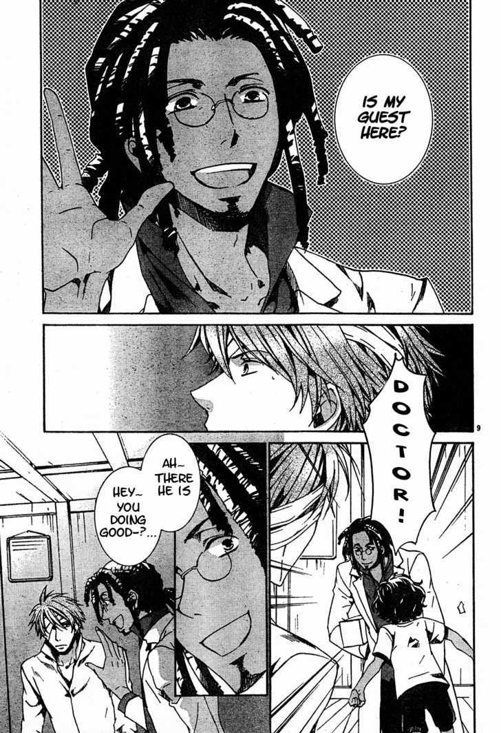 Kyou Kara Maoh Chapter 52 page 9 - Chapter 52 : All's Well That Ends Well 2