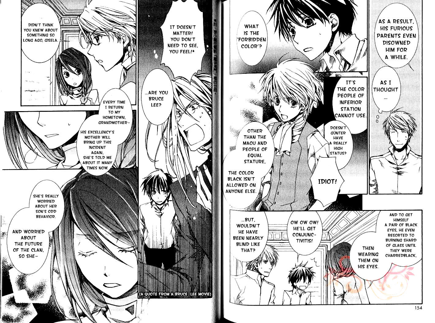 Kyou Kara Maoh Chapter 53.5 page 4 - Chapter 53.5