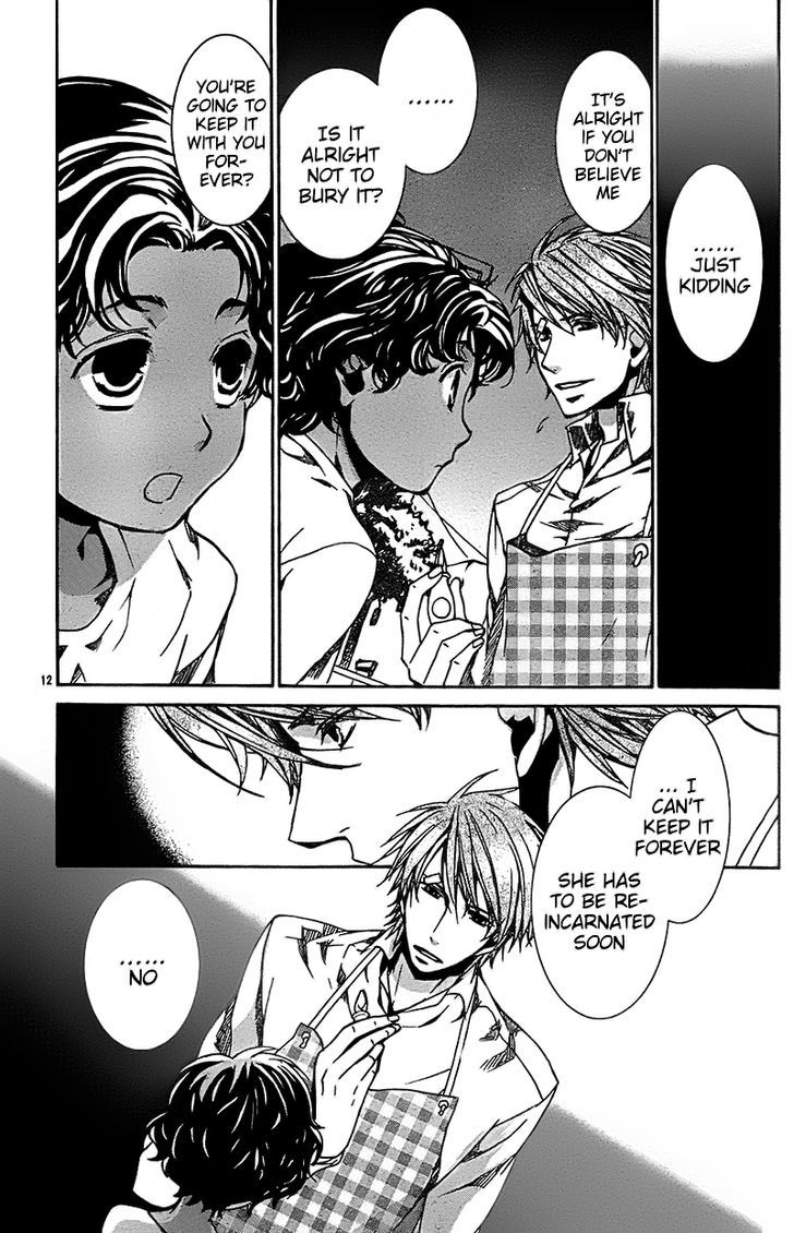Kyou Kara Maoh Chapter 53 page 12 - Chapter 53 : All's Well That Ends Well 3