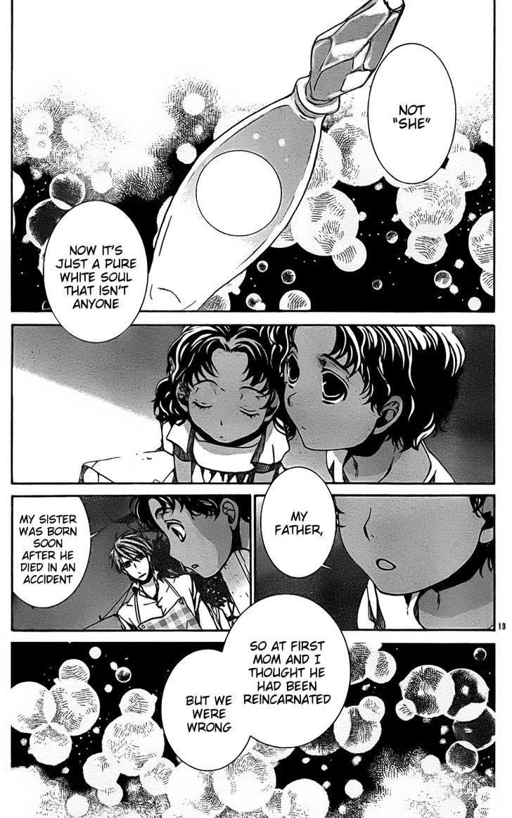 Kyou Kara Maoh Chapter 53 page 13 - Chapter 53 : All's Well That Ends Well 3