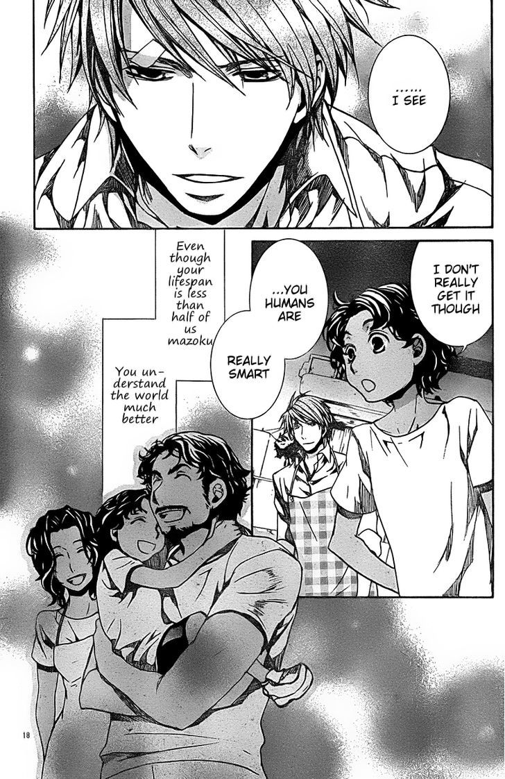 Kyou Kara Maoh Chapter 53 page 18 - Chapter 53 : All's Well That Ends Well 3
