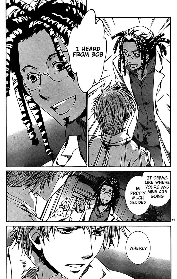 Kyou Kara Maoh Chapter 53 page 21 - Chapter 53 : All's Well That Ends Well 3